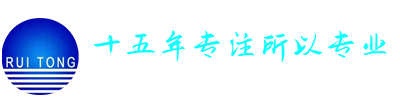 廣州精進(jìn)科技有限公司